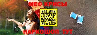 a pvp Заволжье
