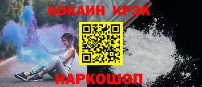 первитин Заводоуковск