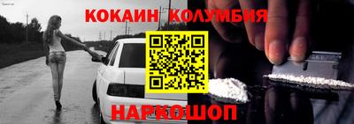 a pvp Заволжье