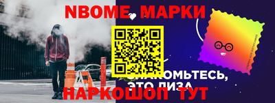 a pvp Заволжье