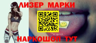 первитин Заводоуковск