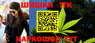 spice Жуковский