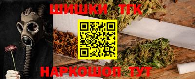 первитин Заводоуковск