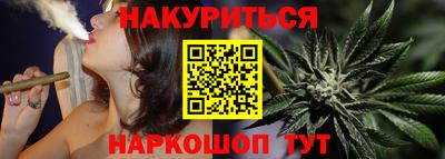 spice Жуковский