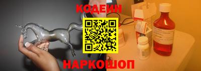 spice Жуковский