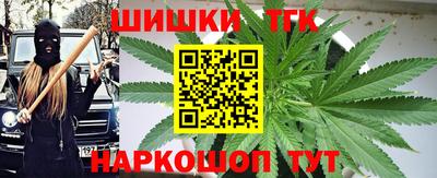 spice Жуковский