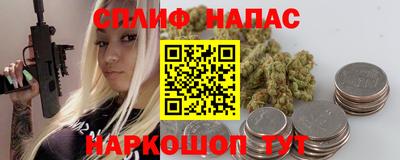 spice Жуковский
