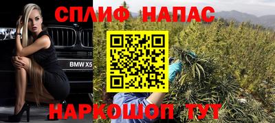 spice Жуковский