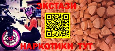 a pvp Заволжье