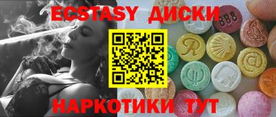 spice Жуковский