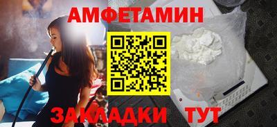 a pvp Заволжье