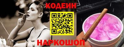 первитин Заводоуковск
