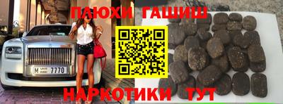 spice Жуковский