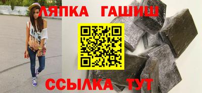 a pvp Заволжье