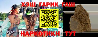 первитин Заводоуковск
