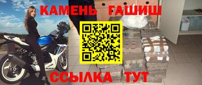 первитин Заводоуковск