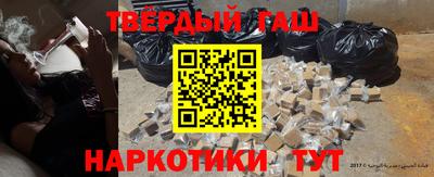 первитин Заводоуковск