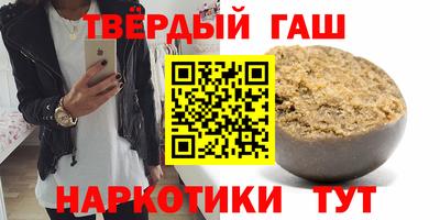 a pvp Заволжье