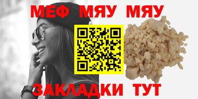 spice Жуковский