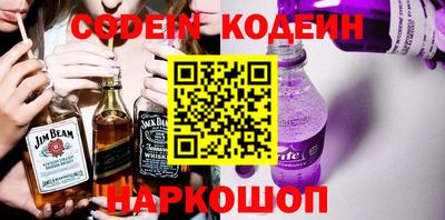 a pvp Заволжье